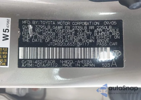 2005 Toyota Prius из США, поврежденный, VIN JTDKB20U653109117